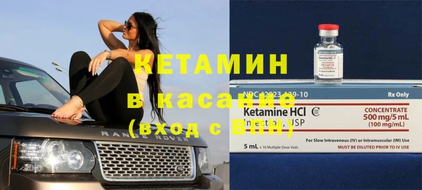 мефедрон VHQ Остров