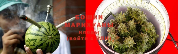 амфетамин Осташков
