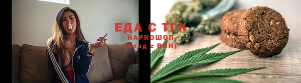 мефедрон VHQ Остров