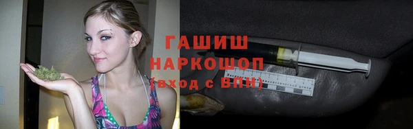 мефедрон VHQ Остров