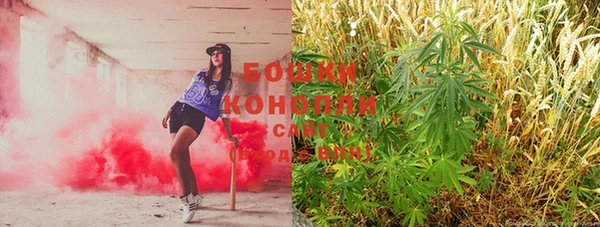 ECSTASY Абинск