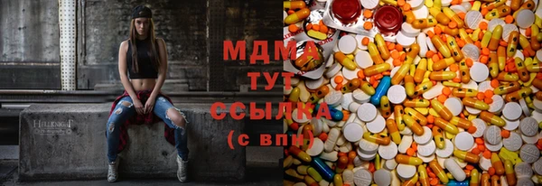 индика Абдулино