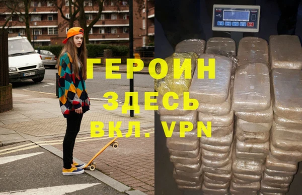 индика Абдулино