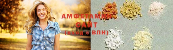 индика Абдулино