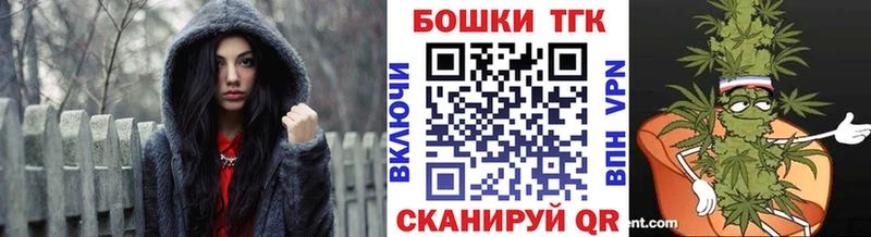 как найти наркотики  Вышний Волочёк  Марихуана Ganja 